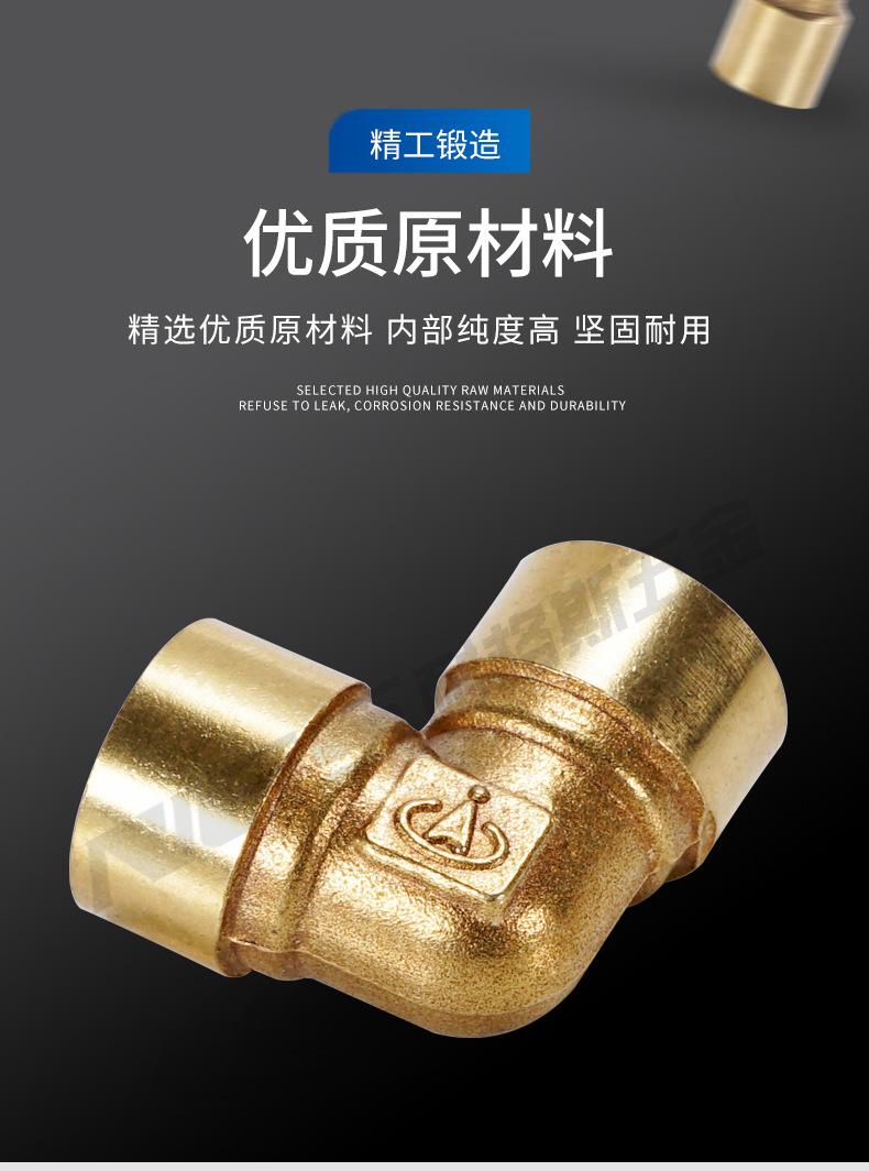 详情_06.jpg
