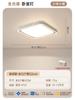 [Estrictamente Seleccionado] Lámpara de Techo LED de Espectro Completo para Sala de Estar 2025 Lujo Juvenil Gama Alta Dormitorio Principal Estudio Lámpara Estilo Crema