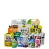 Bolsas con Pico Personalizadas con Impresión, Bolsas de Empaque Espesadas de Grado Alimenticio, Bolsas para Llevar de Sopa, Bolsas de Fondo Plano para Gelatina, Café, Leche de Soya y Líquidos