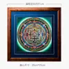 Pigmento Mineral Natural de Nepal Chapado en Oro Mantra de Seis Caracteres del Tíbet Mandala Pintado a Mano Pintura Decorativa Pintura Colgante Thangka