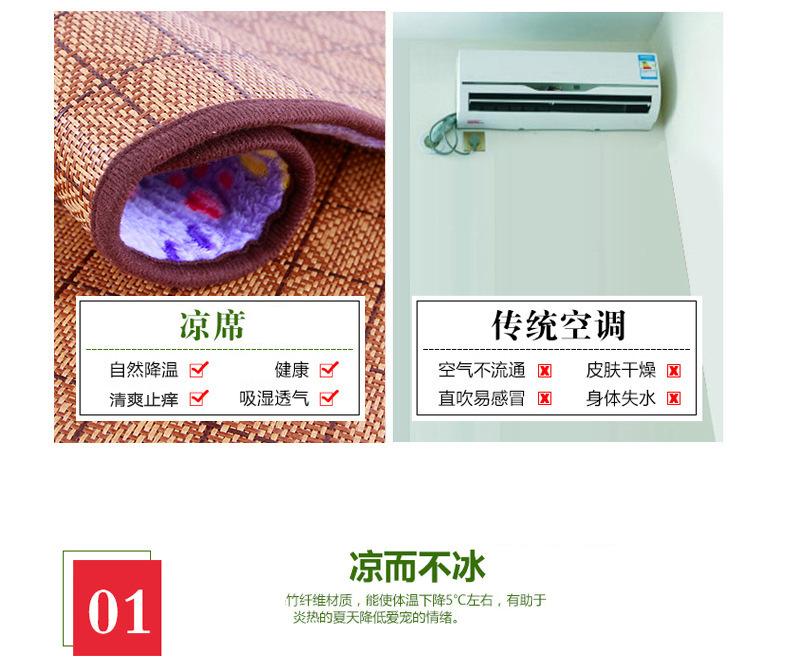 详情11.jpg