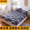 Sábana bajera ajustable de una sola pieza hecha de algodón lavado, protector de colchón para colchón Simmons, antideslizante, a prueba de polvo, funda de cama fija, funda de colchón de cobertura total