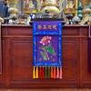 Novo Estilo Ferramentas de Buda Salão de Buda Santuário de Buda Bordado em Tecido Bordados Ornamentos Bandeja Prato de Oferenda Incensários Pote de Pó Deixar Verdadeira Fragrância Tecido