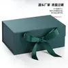 Caja de regalo plegable con tapa, caja vacía, caja de regalo de alta gama, caja de regalo para ceremonia de color sólido