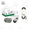 Kit de polea tensora Kit de accesorios para Land Rover Discovery Range Rover Range Rover Sport