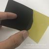 Alfombrilla de Goma de Silicona para Pies, Alfombrilla de Goma EVA, Pegatina de Terciopelo, Alfombrilla Antideslizante de Silicona, Moldeado por Troquelado, Ciudad de Dongguan
