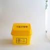 Caja de herramientas médica de alta tapa de empuje cuadrada cubo de basura de 5L6L amarillo rojo jeringa de desecho desechable caja de gas afilada fabricante recolección