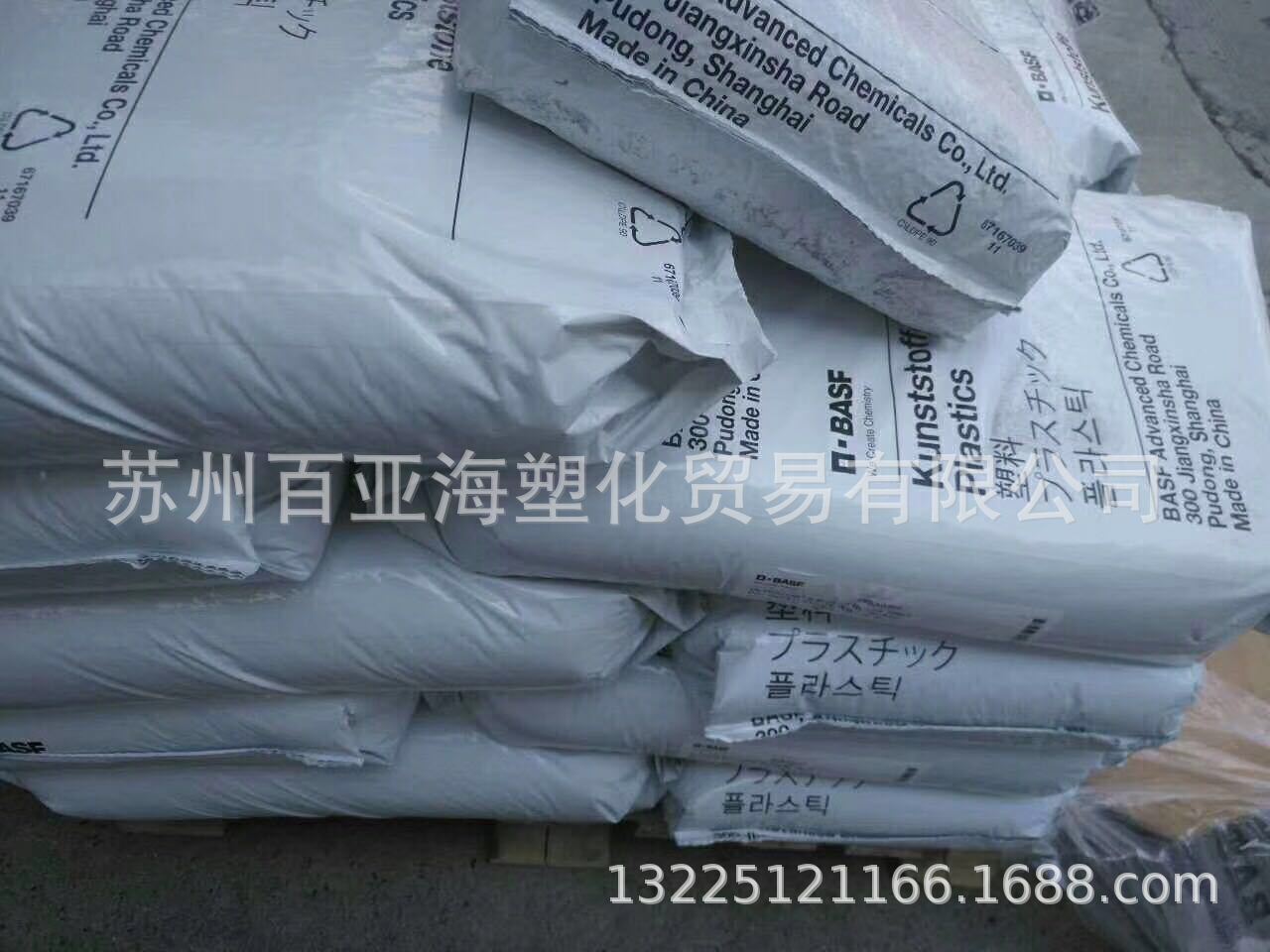 微信图片_20171207152717