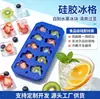 Molde de hielo de silicona de flamenco en stock, molde de hielo de silicona DIY, molde de cubitos de hielo multi-forma para uso doméstico, grado alimenticio