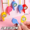 Silbato de fútbol con cuerda 24 silbatos suministros silbato silbato de plástico silbato de árbitro animar repostaje fabricantes venta al por mayor