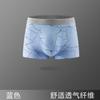 Comércio exterior cor sólida leite algodão alta qualidade roupa íntima masculina não marca respirável alta elasticidade plus size solto boxer calças boxer calças