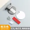 Tope de puerta invisible para baño, de aleación de zinc, sin perforaciones, con ventosa para puerta de dormitorio, fuerte imán, silencioso, para puerta de interior