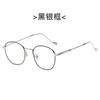 Óculos Estilo Similar Xiao Zhan Li Xian Gm 2021 Novo Retrô Luz Azul Anti-Reflexo Espelho Plano Miopia Armação de Óculos Ópticos