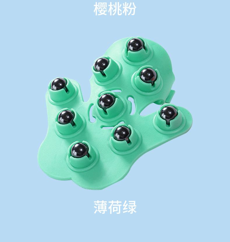 圆角矩形模板_11.jpg