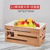 Plato de Exhibición de Buffet Estilo Bosque al por Mayor Cesta de Pan de Madera Maciza Soporte de Mesa para Platos Fríos Comida Fría Ensalada de Frutas Snacks Fritos