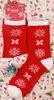 Calcetines Navideños Amazon Talla 37-43 Calcetines Navideños para Hombre Papá Noel Reno Muñeco de Nieve Calcetines de Media Pantorrilla para Mujer 2026