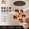 Araña LED Lava para iluminación de escalera de loft dúplex, iluminación de sala de estar dúplex de villa, lámparas de comedor, estética de alta gama