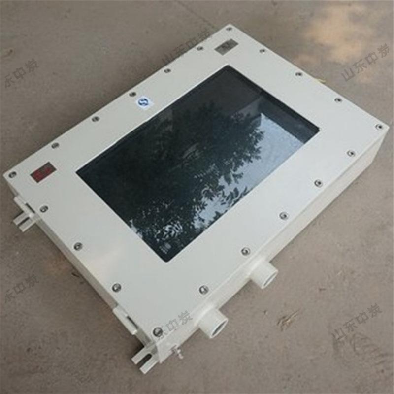 QQ截图20200227135218