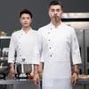 Roupas de trabalho de chef de alta qualidade manga comprida outono e inverno hotel catering cozinha cozimento restaurante ocidental post cozinha roupas de trabalho bordadas homens