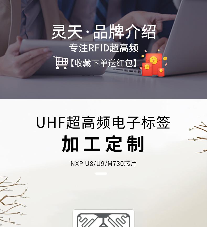 不干胶定制_01.jpg