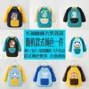 Bata de Pintura Infantil, Delantal de Pintura Artística, Babero para Comer de Bebé, Guardería Cinta Mágica Impermeable Ropa para Usar al Revés