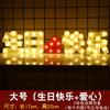 Luz de LED com Letras Feliz Aniversário para Festa de Aniversário de Meninos e Meninas Decoração Romântica Surpresa para Cenário com Balões