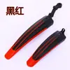 Juego de guardabarros delantero y trasero para bicicleta, adecuado para bicicletas de montaña y de carretera, guardabarros universal, diseño bicolor, deflector de agua colorido