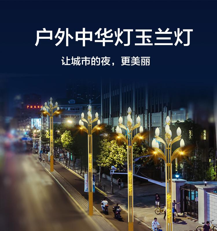 微信图片_20210419165356