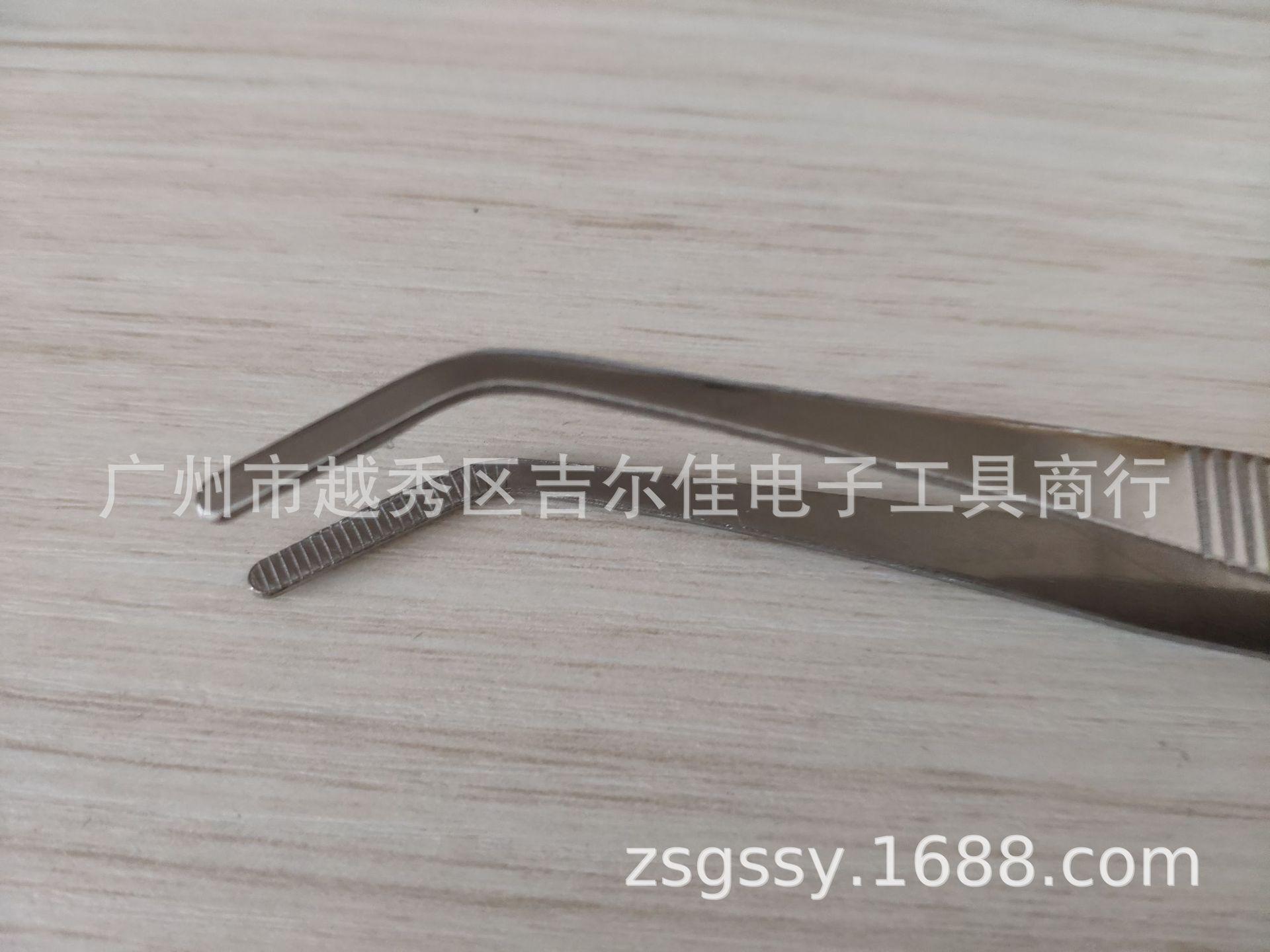 16cm (3)