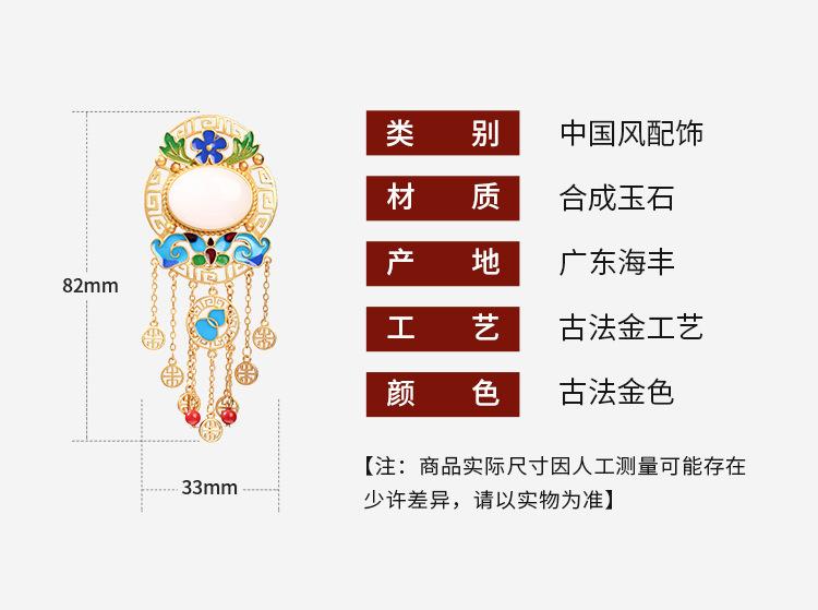 详情_01.jpg