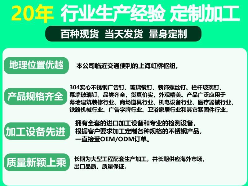 20年行业经验.jpg