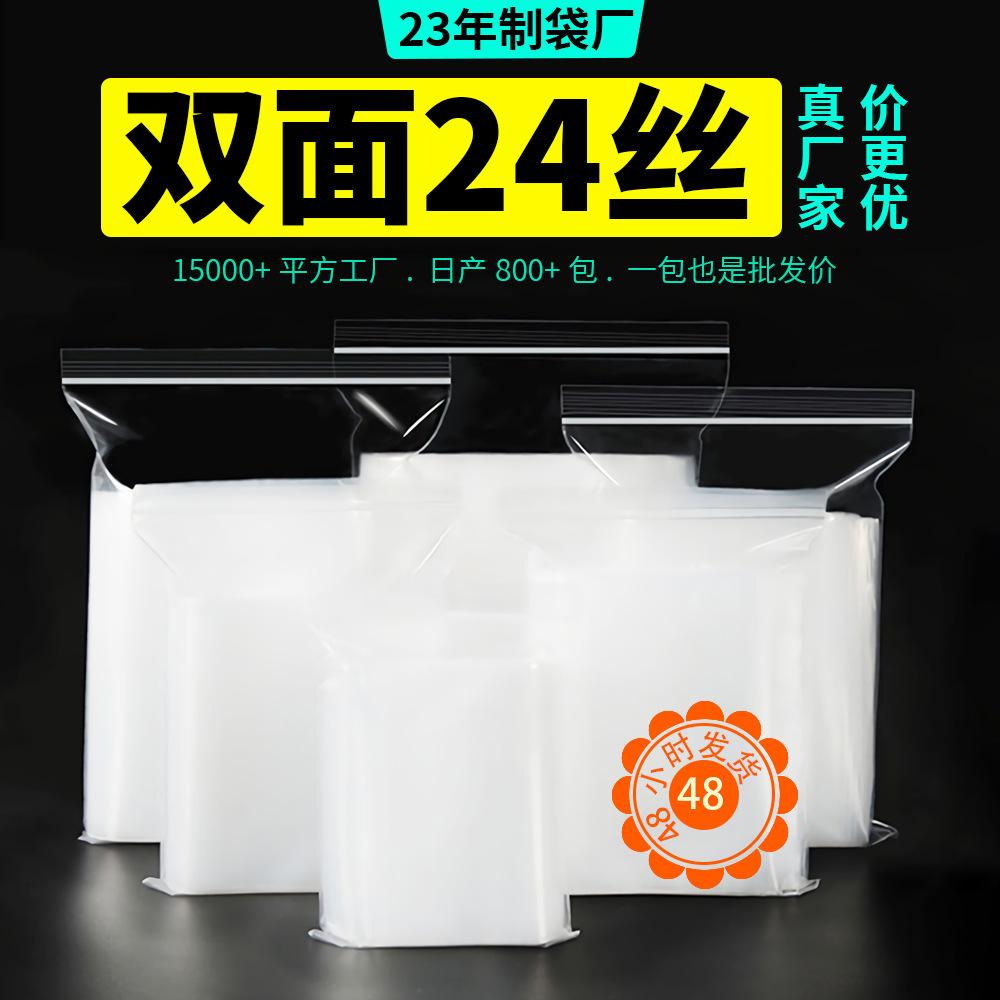 描述图_19.jpg