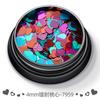 Venta al por mayor transfronteriza de lentejuelas de 4 mm para decoración de uñas, joyas, brillo láser, slime, esmalte de uñas, pegamento, materiales hechos a mano para bricolaje