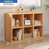 Armário Armário de Armazenamento Estante de Livros Rack de Armazenamento Estante de Livros de Chão Armário de Armazenamento Doméstico Rack em Camadas Armário de Oito Compartimentos Armário Baixo Armário de Grade