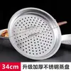 Bandeja para Cocinar al Vapor de Acero Inoxidable para Wok, Una Bandeja que se Adapta a Tres Tamaños Diferentes de Woks, con Múltiples Tamaños de Bandejas para Cocinar al Vapor Adecuadas para Varios Woks