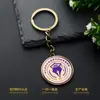 Chaveiro de Metal com Adesivo Epóxi Dupla Face Chaveiro Redondo Universal Personalizado Chaveiro Pintado da Escola Personalização