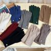 Mezcla ~ Lana Oso Tazón Pequeño Guantes de Punto de Terciopelo para Mujer Color Sólido Cinco Dedos Engrosados Cálidos Dedo Extra Pantalla Táctil Lana