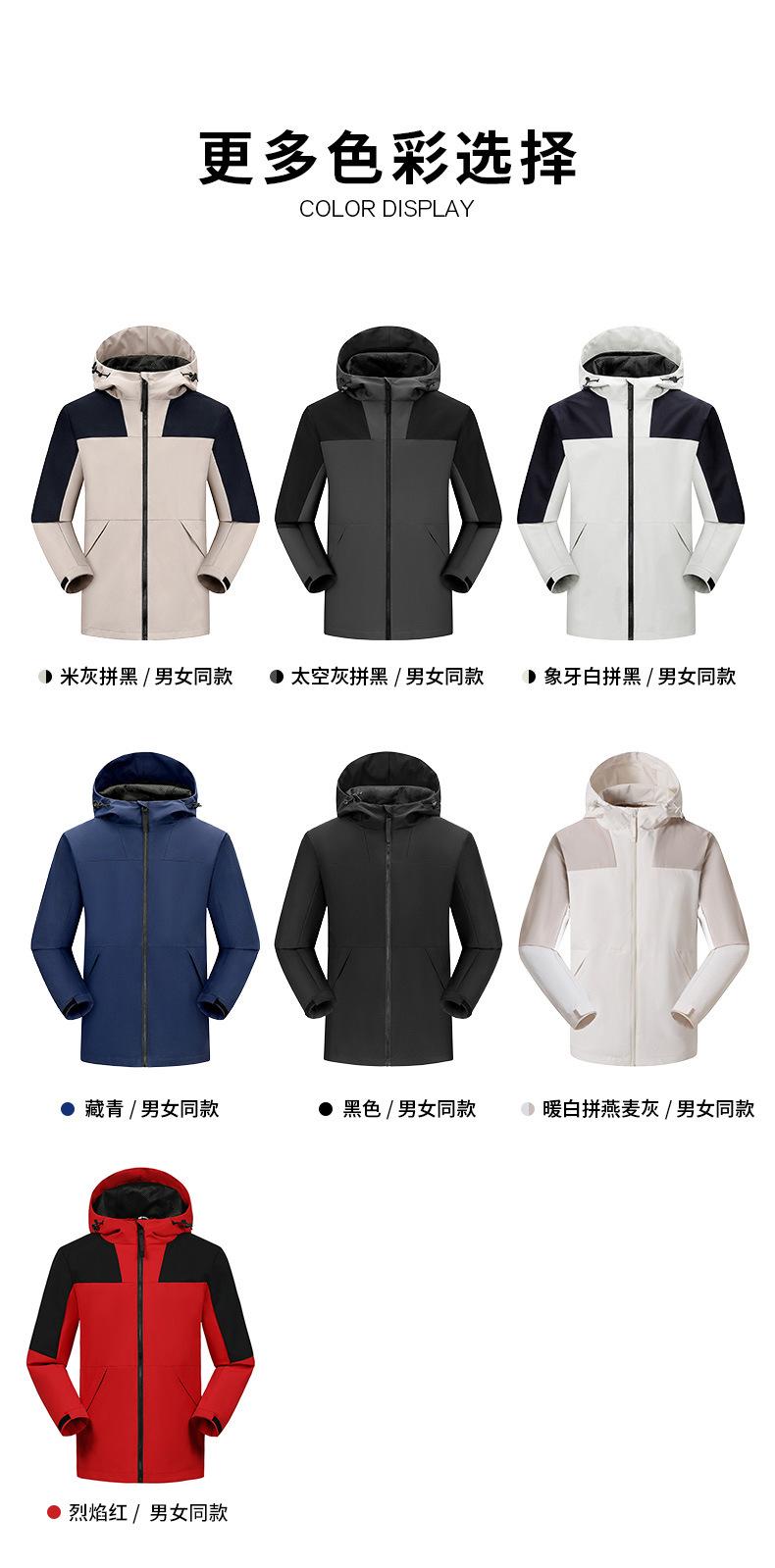 D22-详情_11.jpg