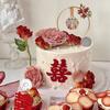 Adornos Decorativos Redondos de Hierro para Pasteles Flor de Granada Fénix Perla Compromiso Boda Boda Palabra Feliz Enchufe para Mesa de Postres