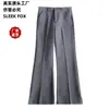 Pantalones de traje versátiles y modernos de caída para hombre 2026, estilo americano, pantalones casuales elegantes, ligeramente acampanados, talla grande, corte recto