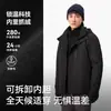 Chaqueta de montaña 3 en 1 para mujer estilo Burton, totalmente sellada térmicamente, para exteriores, cortavientos e impermeable, con abrigo de plumas para hombre