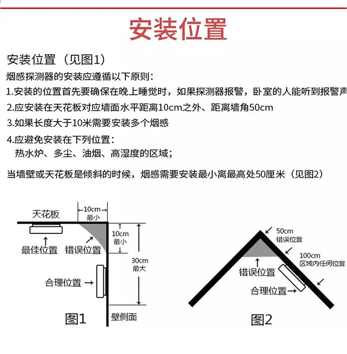 未标题-1_12.jpg