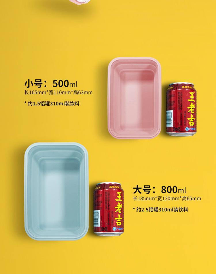 硅胶饭盒(带勺)详情_05.jpg