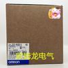 CP2E-N60DR-D nuevo, original, genuino, OMRON, sin abrir