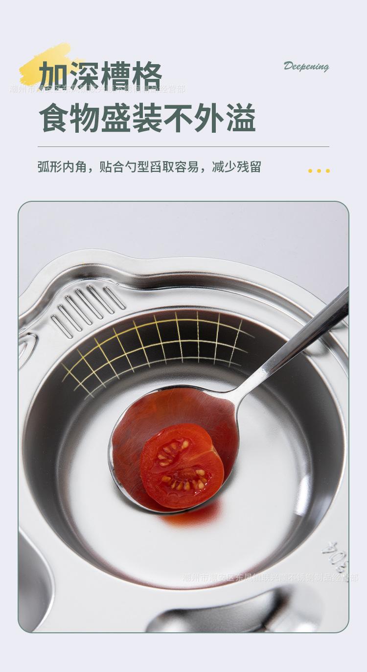 儿童餐盘详情切片_08