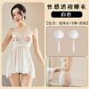 Ropa de Noche Sexy Fan Lei para Mujer, Lencería Erótica Transparente, Camisón Push-Up Puro Deseo, Atrevida Ropa de Noche de Seda Negra Apasionada 362