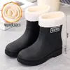 Nuevas botas de lluvia de moda estilo japonés para mujer, botas de lluvia de caña corta, zapatos de agua de corte bajo, antideslizantes, adecuadas para lavar el coche, hacer la compra y uso en la cocina, zapatos de goma