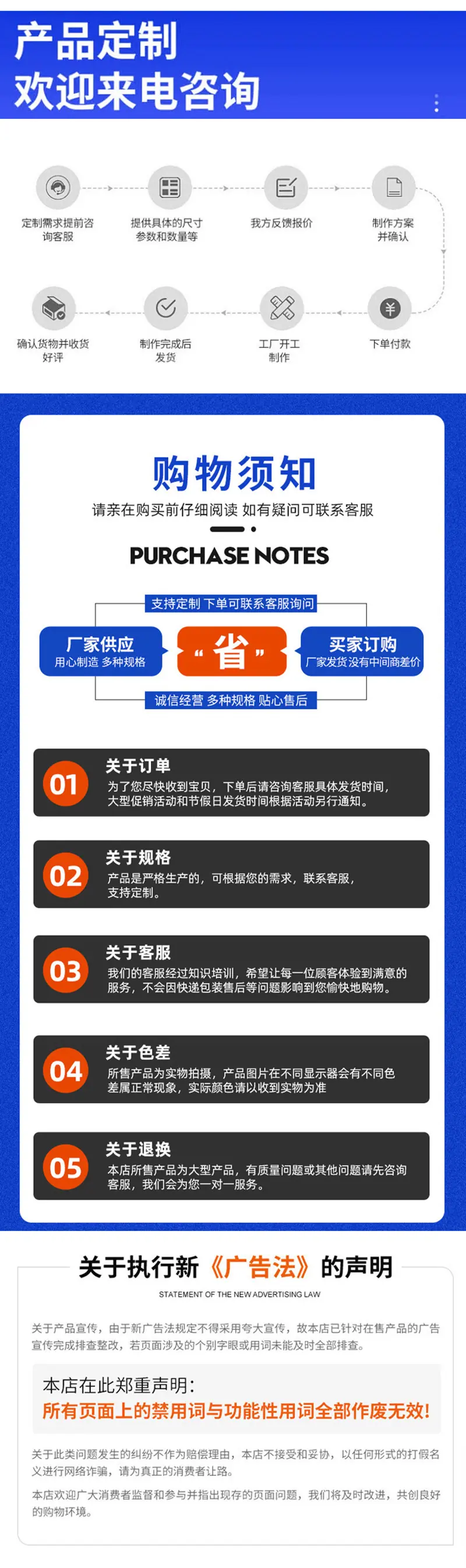 详情(2)x_09.jpg