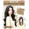 Peruca de cabeça inteira para mulheres, cabelo longo ondulado elegante com repartição central, realça o visual do dia a dia, peruca pronta para usar