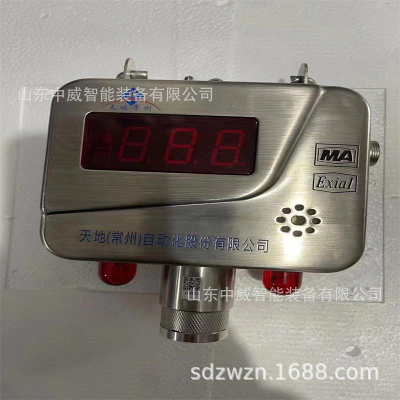 微信图片_2022113014483325.jpg